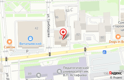 Детский спортивно-развивающий центр Strongo Kids на улице Ады Лебедевой на карте