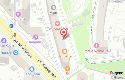 Магазин товаров для праздника Весёлая Затея на улице Комарова на карте