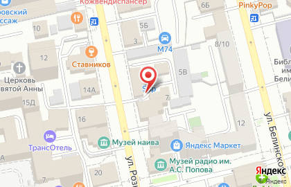 Анекс Тур Екатеринбург на карте