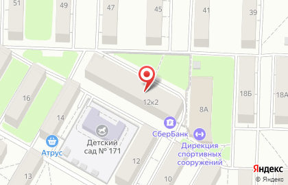 Банкомат Северный банк Сбербанка России в Ярославле на карте