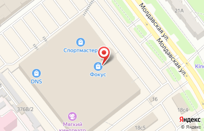 Банкомат Райффайзенбанк на Молдавской улице на карте