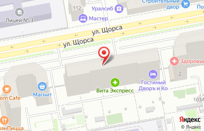 Магазин верхней одежды Лапландия в Екатеринбурге на карте
