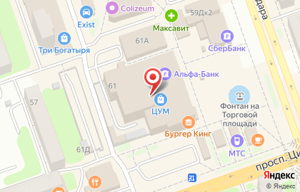 Магазин Hobby Games на улице Гайдара на карте