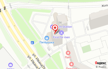 Чистые пруды, микрорайон, ООО Кировспецмонтаж на карте