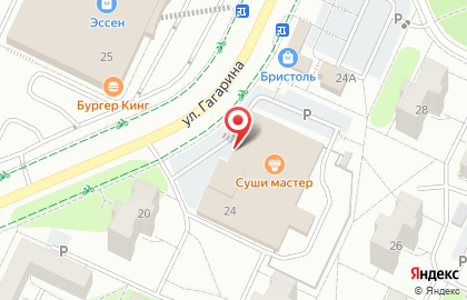 Магазин разливных напитков Воблаbeer на улице Гагарина на карте