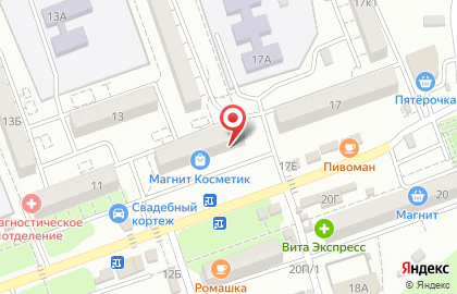 Банкомат СберБанк на проспекте Бумажников, 15 на карте