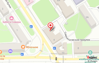 Банкомат Банк ВТБ 24, филиал в г. Петрозаводске на улице Куйбышева на карте