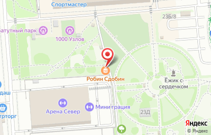 Точка продажи кофе на вынос Run Coffee на карте