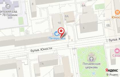 СберБанк на бульваре Юности, 10 на карте