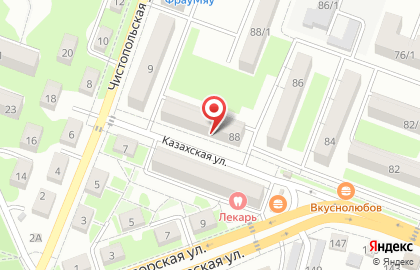 Супермаркет Пятёрочка на Казахской улице на карте