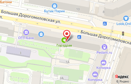 Стоматологическая поликлиника №23 на Киевской на карте