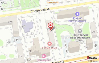 Торговая компания Жар-Кухни на карте