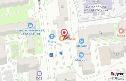 Киоск по продаже выпечки на улице Ленина на карте