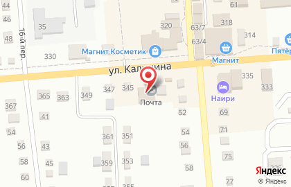 Пансионат Почта России, АО в Ростове-на-Дону на карте