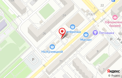 Магазин мясной продукции Петруха в Ворошиловском районе на карте