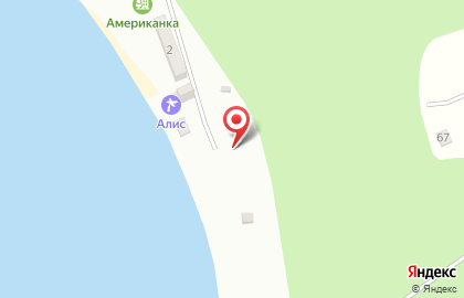 База отдыха Американка на Аэродромной улице на карте