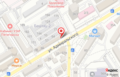 Кофейня Happy Coffee в Пятигорске на карте