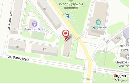 СЕРВИС-МАРКЕТ на улице Бирюзова на карте
