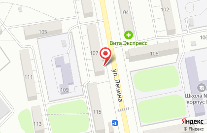 Магазин цветов Царица Роза на карте