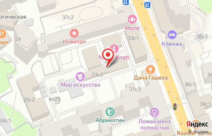 Центральный административный округ Районный отдел жилищных субсидий на Долгоруковской улице на карте