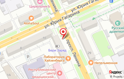 Chili на проспекте Ленина на карте