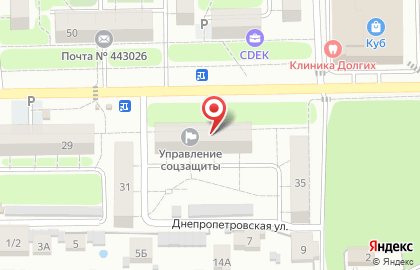 Управление социальной поддержки и защиты населения Красноглинского района в Красноглинском районе на карте