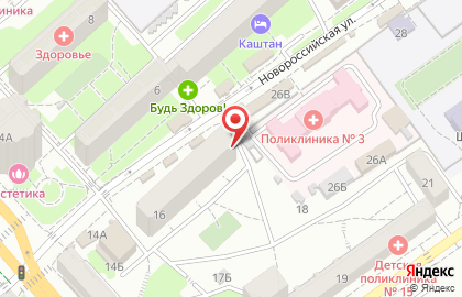 Парикмахерская Для Вас на Новороссийской улице на карте