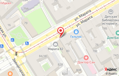 Магазин Красное & Белое в Санкт-Петербурге на карте