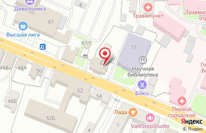 Магазин Лоскуток в Костроме на карте