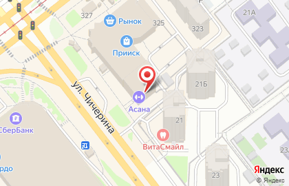 Стоматология Аура на карте