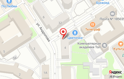 Экспресс-Страхование на карте