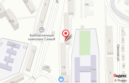 Магазин разливных напитков Pivkoff на улице Арсеньева на карте