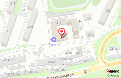 ООО Ай-Ти Центр Сибирь на карте