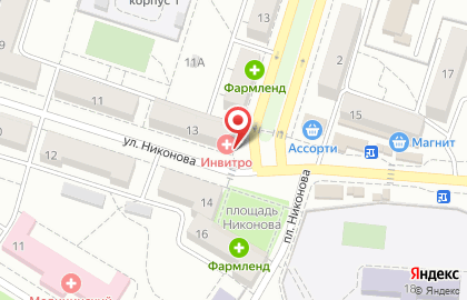 Медицинская компания Инвитро в Комсомольском районе на карте