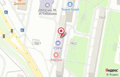 Ногтевая студия Миндаль на улице 26-ти Бакинских Комиссаров на карте