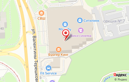 Кофейня Fit food bar в ​ТРЦ Малибу на карте