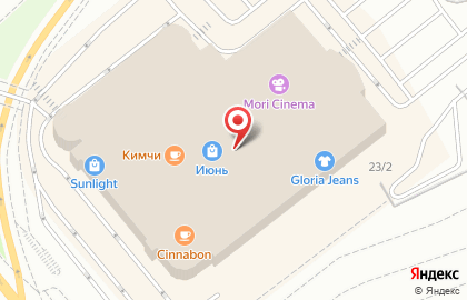 Сервисный центр Pedant.ru на улице Партизана Железняка на карте