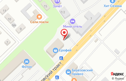 Салон-магазин Две-Двери на карте