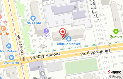 Парикмахерская Браво на улице Фурманова на карте