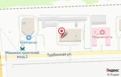 Специальная пожарно-спасательная часть №1 в Орджоникидзевском районе на карте