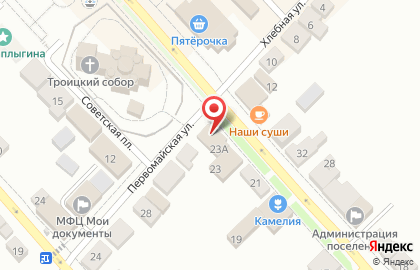 Гипермаркет DNS на Первомайской улице на карте