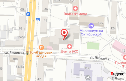 Клиника репродуктивного здоровья Центр ЭКО на улице Яковлева на карте