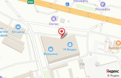 Служба доставки DPD на Пятигорском шоссе на карте