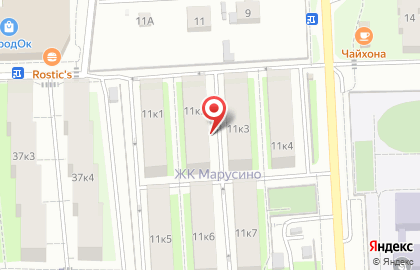 Торговая компания БРГ Трейд на карте