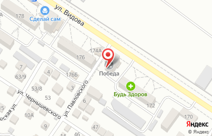 Спортивная школа Победа в Новороссийске на карте
