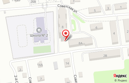Сервисная компания Fast Repaire на Советской улице на карте