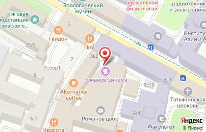 Дизайнерский центр Боинг Раша Инк на Библиотеке им Ленина на карте