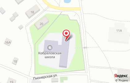 Кобраловская основная общеобразовательная школа на карте