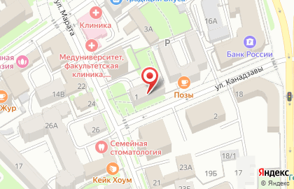 Салон красоты NoVoBeauty на карте