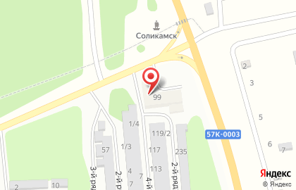 Автомагазин в Перми на карте